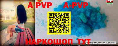 СК Кимры