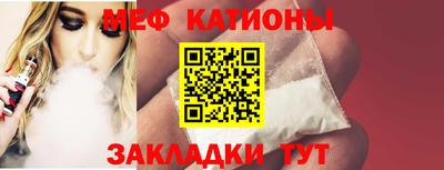 СК Кимры