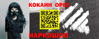 прущий лед Кингисепп