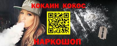 СК Кимры