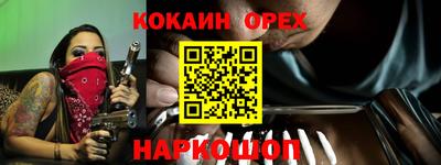 СК Кимры