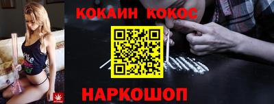 СК Кимры