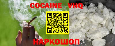 СК Кимры