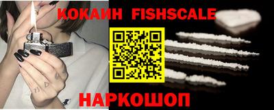 прущий лед Кингисепп