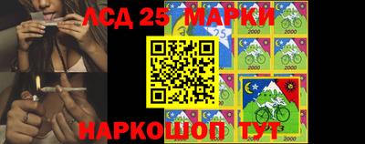 СК Кимры