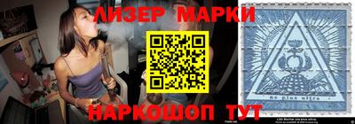 экстази Кинель