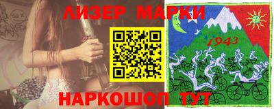 СК Кимры