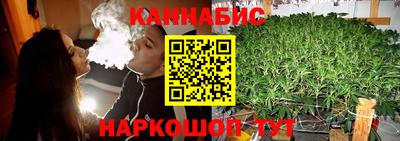 экстази Кинель