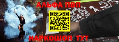 экстази Кинель