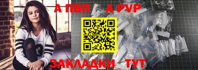 экстази Кинель