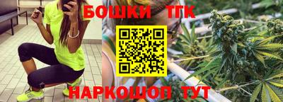 прущий лед Кингисепп