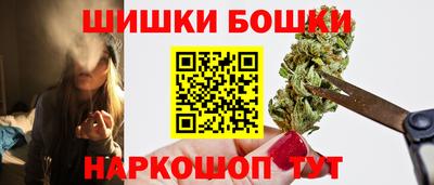 прущий лед Кингисепп
