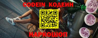 экстази Кинель