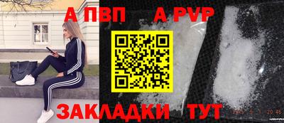 экстази Кинель