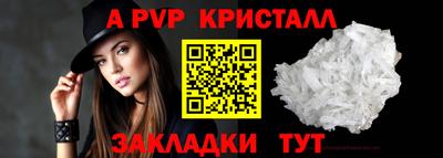 СК Кимры