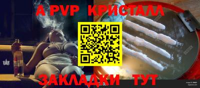 СК Кимры