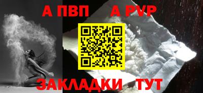 экстази Кинель