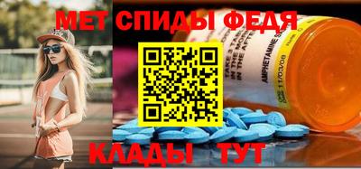 экстази Кинель