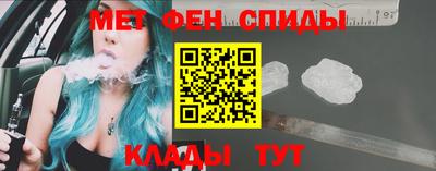 экстази Кинель