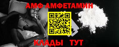 СК Кимры