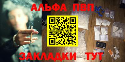 экстази Кинель