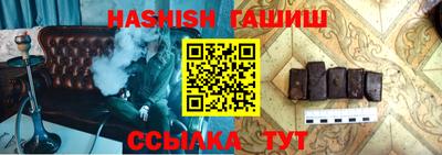 СК Кимры