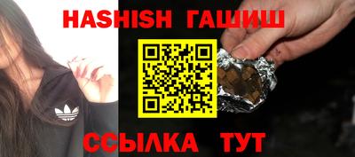 прущий лед Кингисепп