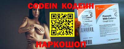 СК Кимры