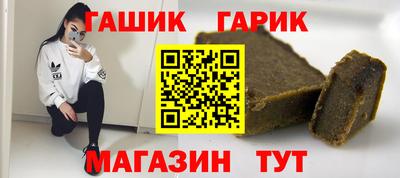 прущий лед Кингисепп