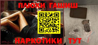 прущий лед Кингисепп