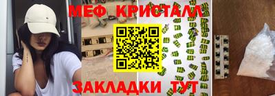СК Кимры