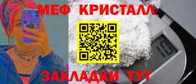 экстази Кинель