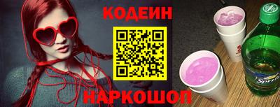 СК Кимры