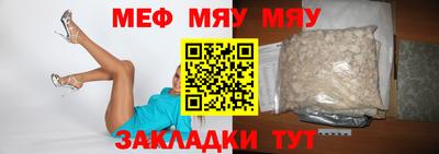 прущий лед Кингисепп