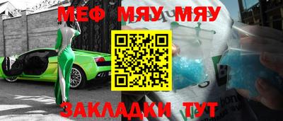 экстази Кинель