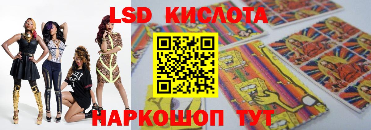 Где продают наркотики?  КОКАИН  Alpha PVP СК   Меф МЯУ МЯУ кристаллы  Кудрово  Бошки Шишки  NBOMe  ГАШИШ  Вход с VPN  АМФЕТАМИН кристаллы 
